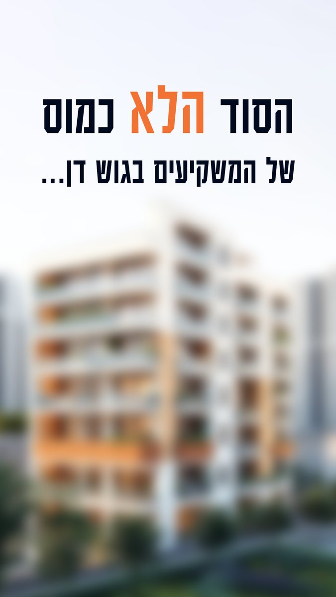 גרפיקה
